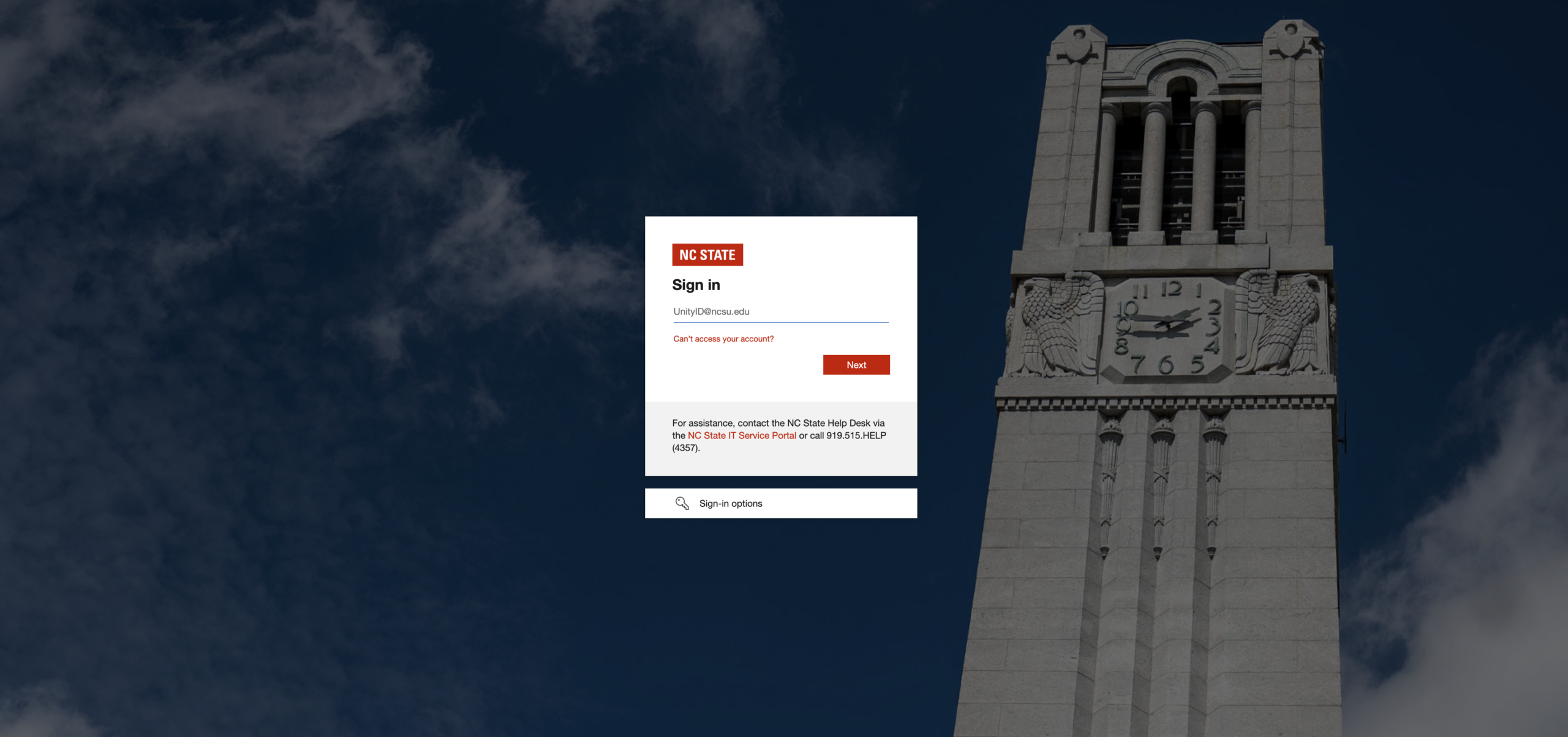 An updated view of the Entra login screen with the belltower background.